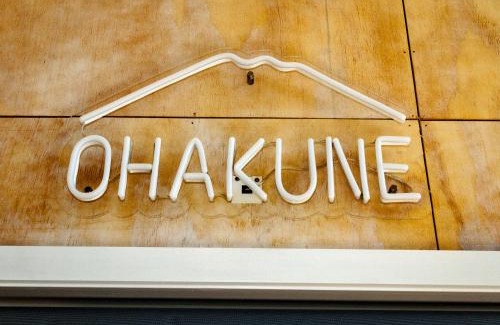 Ohakune House | Viewtopia - Ohakune Holiday Home