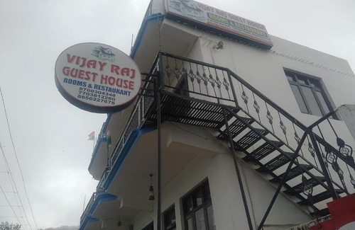Dhanaulti House | VIJAY RAJ GUEST HOUSE