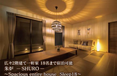 Beppu Apartment | Villa 水鏡の雫