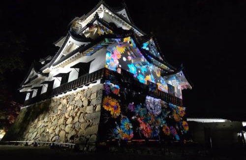 Hikone House | Villa Hikone Castle ヴィラ彦根キャッスル 彦根城9分 10人泊 キャッスルロード4分 ひこにゃん4分 駐車3台 ビワイチ