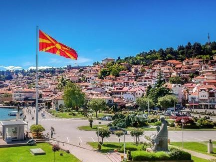 Ohrid House | Villa OHRID -"LAKE VIEW"