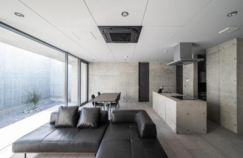 Beppu House | Villa Reine