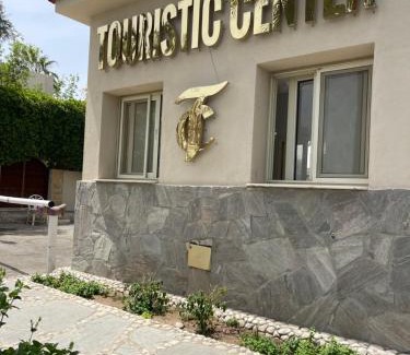 Al Mamsha El Seyahi Villa | Villa Touristic Village Nr 7030