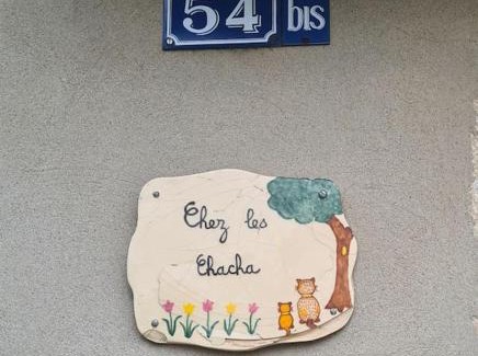 Amberieu-en-Bugey House | Vintage House