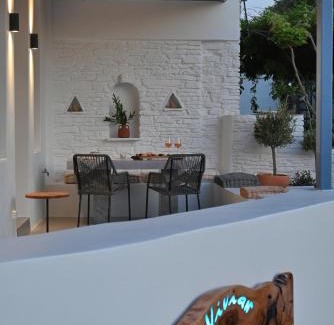 Tinos Apartment | Vivian Suites Thea