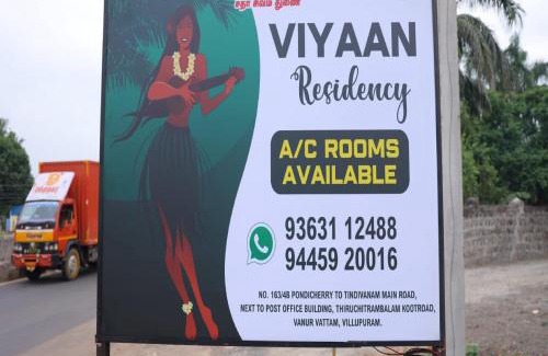 Pondicherry Hotel | Viyaan Residency