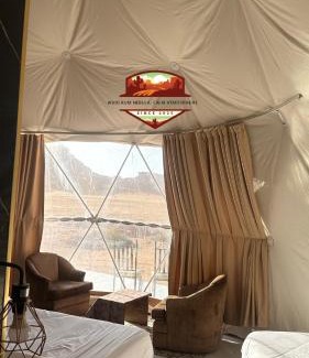 Wadi Rum Apartment | Wadi Rum Nebula, Calm Atmosphere