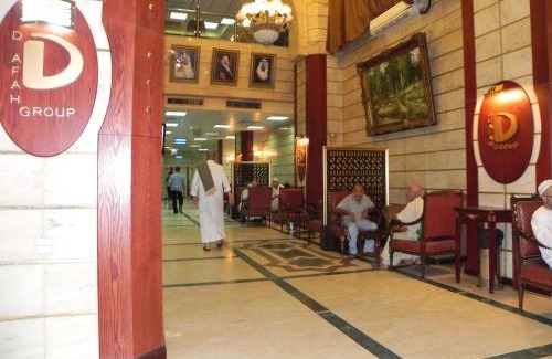 Ajyad Hotel | Wahet Al Deafah Hotel