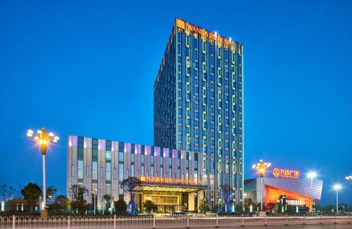 Xinzhou District Hotel | Wanda Realm Shangrao
