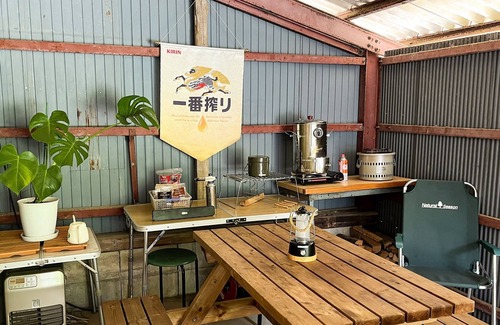 Asago House | Weekends and holidays Up to 19 people can use L/Asago Hyōgo