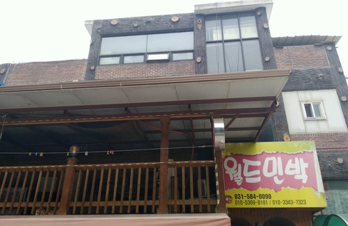 Oeseo Hotel | Worldhouse1 Gapyeong