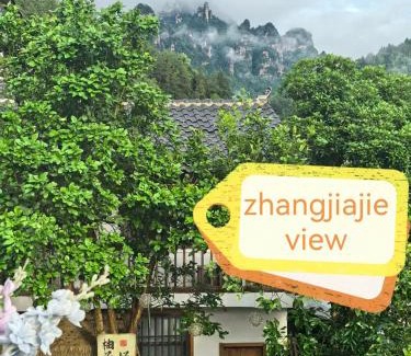 Wulingyuan House | Xiangzixi Bed and Breakfast