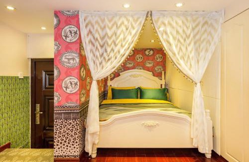 Huaihai Road Commercial Area Apartment | Xizhi B&B & Retro Loft