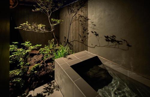 Sannenzaka Ninenzaka Villa | YADORU KYOTO HANARE Tsukikage No Yado