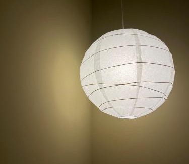 Yilan House | yellowwood