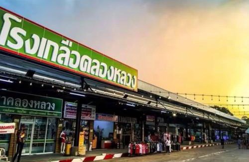 Samut Sakhon Apartment | YooSabuy at MT Khlong Luang