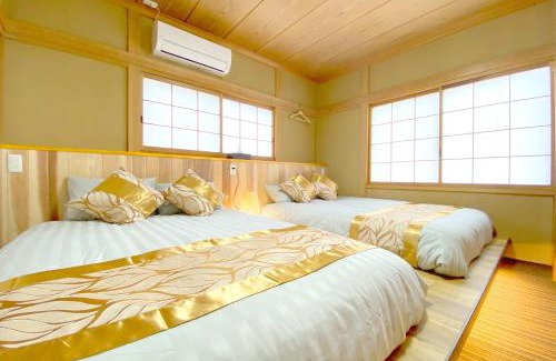 Oishi House | YOUAN - Vacation STAY 36473v