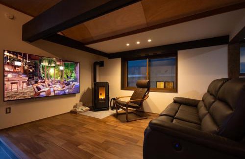 Yudaonsen House | YudaOnsen Byakkoan 山口湯田温泉 白狐庵