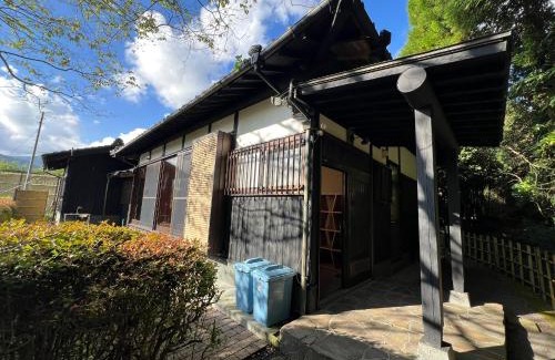 Yufuin Onsen House | YUFUNOMORI Private and Suite