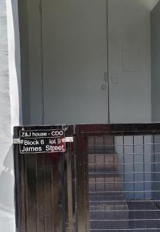 Cagayan de Oro Apartment | Z and j Transient House