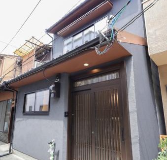 Ukyo Ward House | ZenKyoto