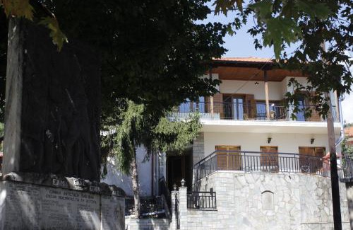 Dio-Olympos Apartment | ZeusPlace Anastasia's Apartment 1