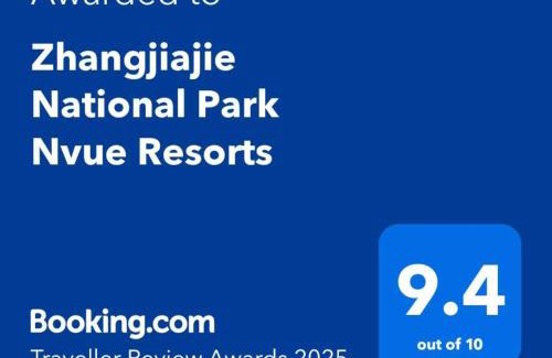 Wulingyuan House | Zhangjiajie National Park Nvue Resorts