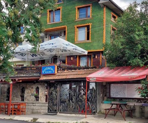 Семеен хотел Калина Family hotel Kalina Говедарци