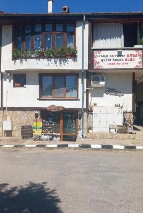 Стаи за гости Алба