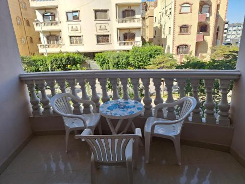 التجمع الخامس