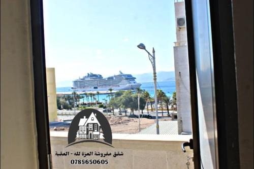 العزة لله للشقة المفروشة( al ezza for apartment