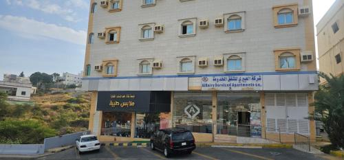 العييري للشقق المخدومة الباحة 2