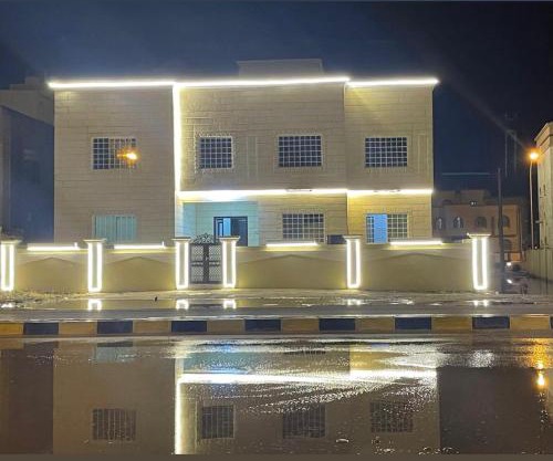انوار السعادة