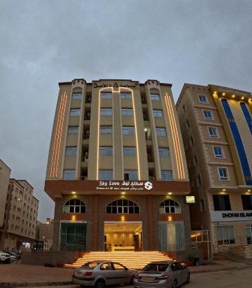درة الامل للشقق المفروشة