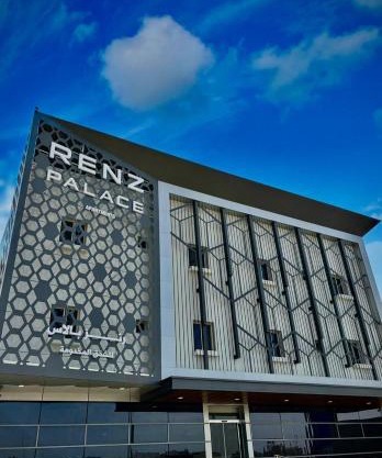 رنز بالاس للشقق الفندقية