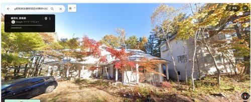 北軽井沢 あさま1155