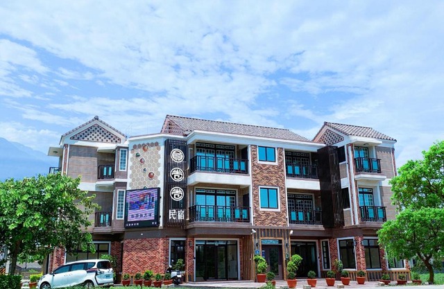 圓圈圈民宿Circle circle Homestay