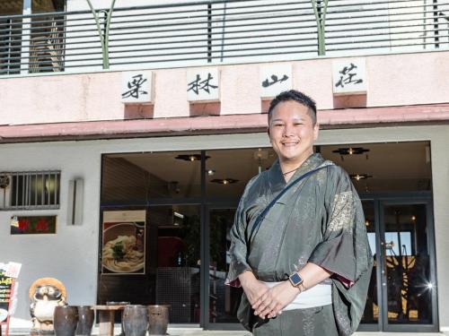 旅館御宿Tabist Ritsurinsanso