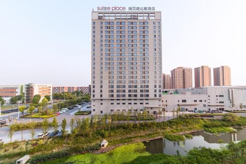 泰州医药城瑞贝庭公寓酒店