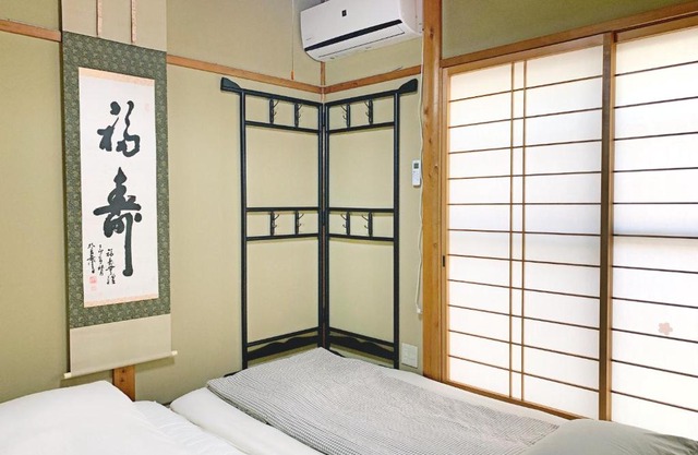 花楓舎-Sakura & Maple Guest House-ゲストハウス