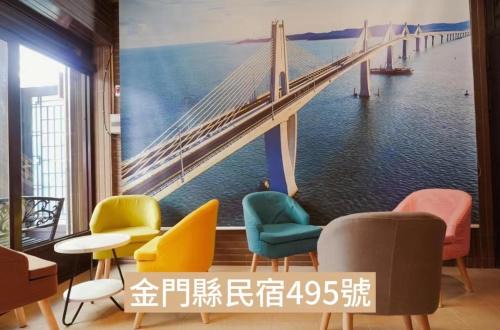 馨悅民宿