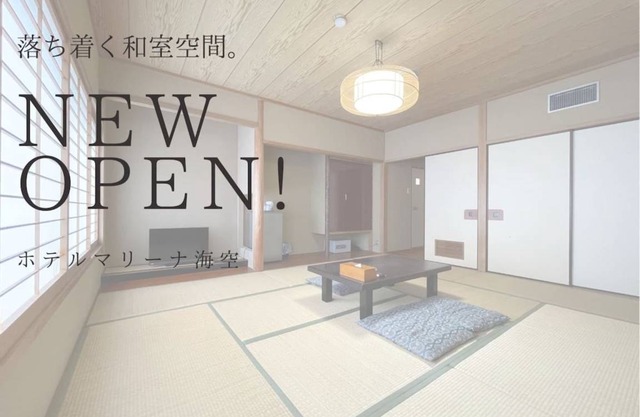 16 m² Hotel ∙ 1 bedroom ∙ 3 guests