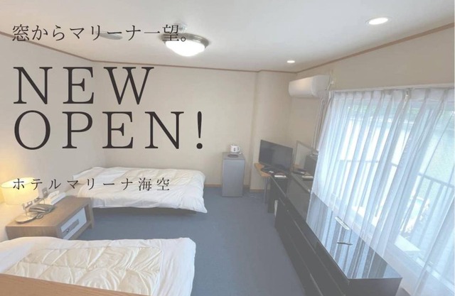 18 m² Hotel ∙ 1 bedroom ∙ 2 guests