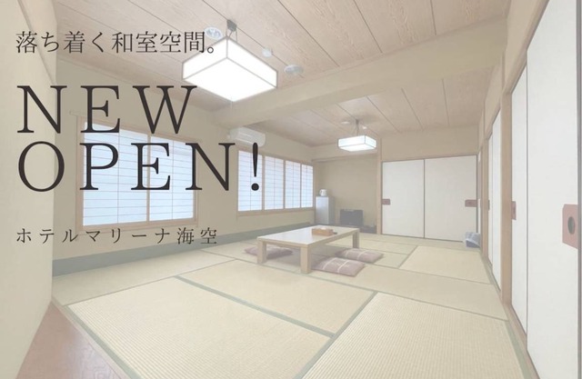 19 m² Hotel ∙ 1 bedroom ∙ 6 guests