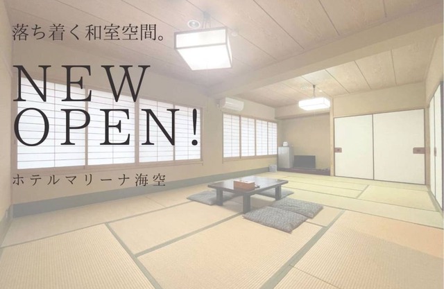 26 m² Hotel ∙ 1 bedroom ∙ 8 guests