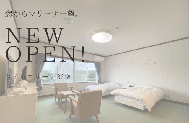 29 m² Hotel ∙ 1 bedroom ∙ 2 guests