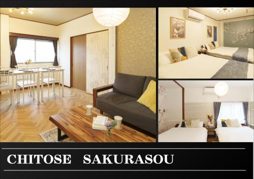 2min from ShinKoiwaSta 13min TokyoSta 14guests 4BR