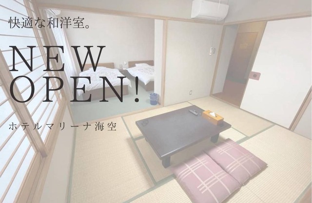 42 m² Hotel ∙ 1 bedroom ∙ 4 guests