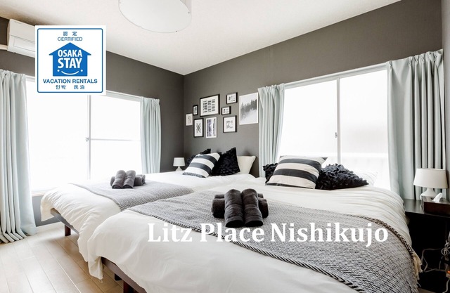 5 min to USJ ! 8 min to Namba ! 5min-walk from JR