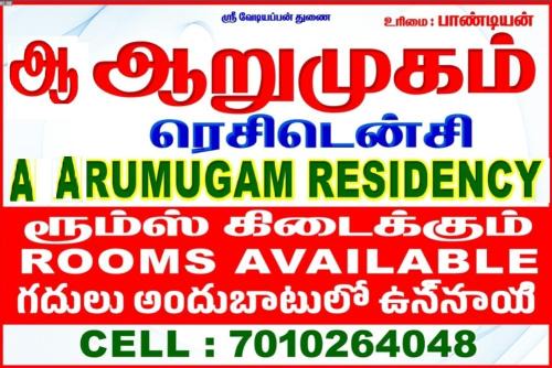 A Arumugam Residency AC and Non AC